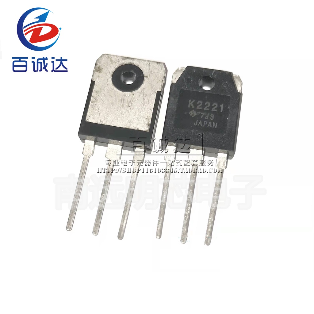 2sk2221 2sj352 k2221 J352 to-3p 16A 400V เครื่องขยายเสียงหลอด