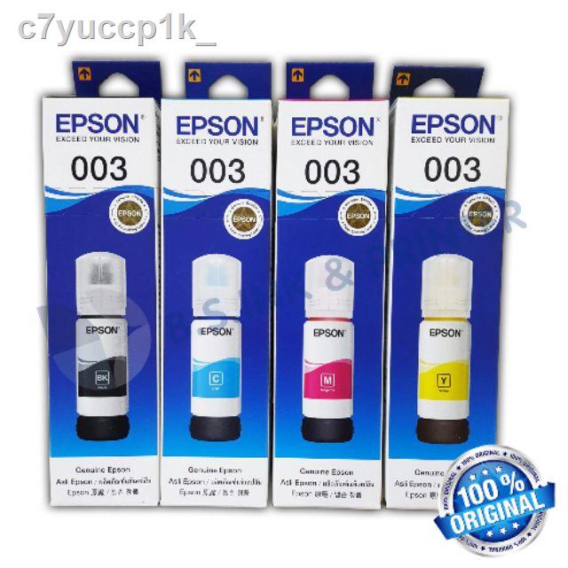 ๑⊙▣หมึกเติมแท้ Epson 003 มีกล่อง ของแท้100% รุ่น L3110 L3150