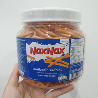 ถูกที่สุด✅ วีฟู้ดส์ ขาไก่ ดั้งเดิม 400กรัม Vfoods Tasty Sticks Biscuits 400g