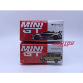 Mini GT LB Works Nissan GT-R Satin Silver / Land Rover Defender 110 Camel Trophy Sinopec ฮ่องกง Exclusive TSM 1/64