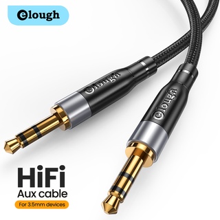 Elough สายสัญญาณเสียง HIFI ตัวผู้ เป็นตัวผู้ 3.5 มม. สายไนล่อนถัก Aux สําหรับโทรศัพท์ หูฟัง ลําโพง