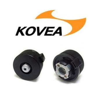 Kovea Butane Adaptor