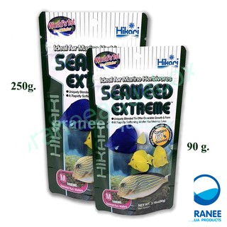 Hikari Marine Seaweed Extreme (M) 90g. - 250g. อาหารปลาทะเล