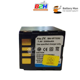 Battery Man For  JVC BN-VF733U รับประกัน 1ปี