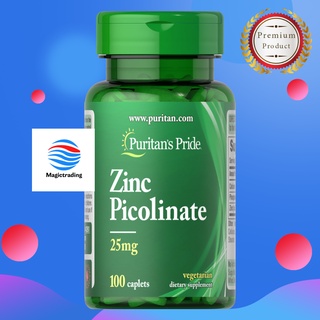 Puritans Pride Zinc Picolinate 25 mg / 100 Caplets