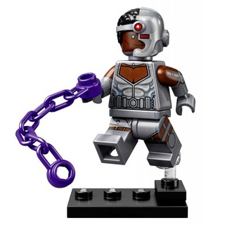 [ Cyborg ] LEGO Minifigure DC Super Heroes Series 71026