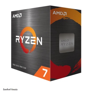 CPU (ซีพียู) AM4 AMD RYZEN 7 5700X 3.4 GHz