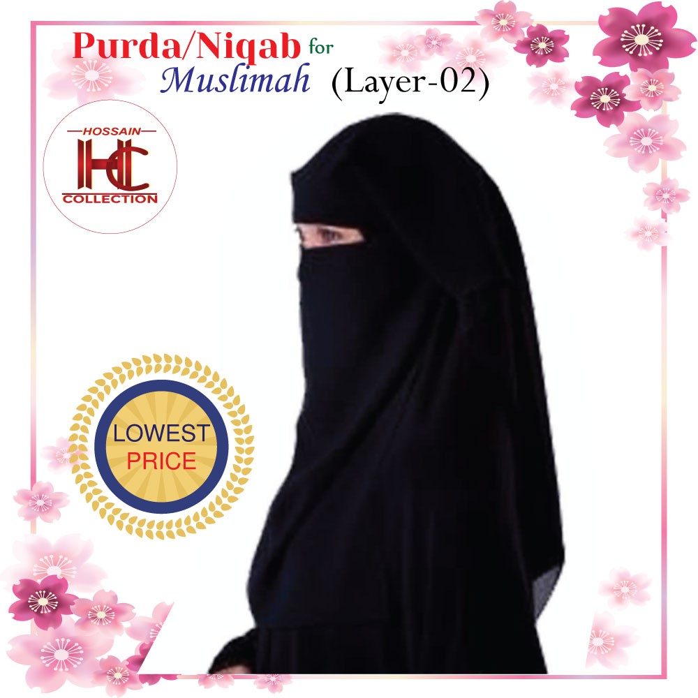 NIQAB/PURDA สําหรับ MUSLIMAH - ชั้น 02 (สีดํา)Sunnah Fashion