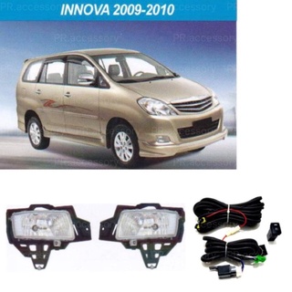 ไฟตัดหมอก ไฟสปอร์ตไลท์ TOYOTA INNOVA ปี2009-2010