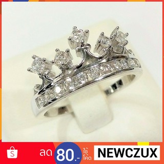 💍 👑 แหวนเทียร์ร่า White Zircon รหัส R-05020-00S00