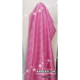 JK CURTAIN ผ้ารหัส APPLE 3-14 หน้ากว้าง 48" (1.20 ม.) #ผ้าม่าน #ผ้าหลา #ผ้าเอนกประสงค์ (ขายเป็นหลา นำไปตัดเย็บเอง)