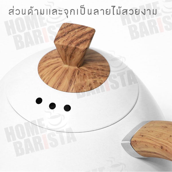Brewista Electric “PRO 3” (White Pearl) 600ml Artisan Kettle ราคา ถูกที่สุด ดีลบีเคเค แกลเลอรีภาพที่ 8
