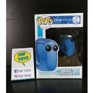 FUNKO POP Dory 74 Disney Pixar Finding Nemo ของแท้ งานเก่าเลิกผลิตแล้ว หายาก แถมกล่องใส มีของพร้อมส่งไม่ต้องรอพรีออเดอร์