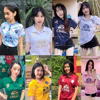 เสื้อบอลหญิงบุรีรัมย์สุดฮิต มารวมตรงนี้แล้ว เสื้อกีฬา