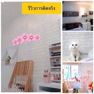 วอลล์เปเปอร์ มีกาวในตัว ลายไม้ ลายอิฐ ลายปูน กันน้ำ ติดเองได้ ลอกออกได้ ไม่ทิ้งคราบ รีโนเวทห้องง่าย ขนาด 45cm x 9-10m
