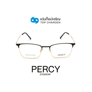 PERCY แว่นสายตาทรงเหลี่ยม 80039-C2 size 54 By ท็อปเจริญ