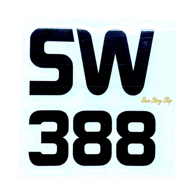 สติ๊กเกอร์ sw388 1คู่ - racestoryshop - ThaiPick