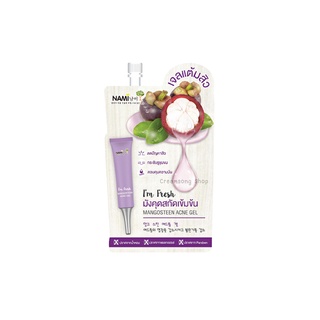 Nami I’m Fresh Mangosteen Acne Gel-KBC81 (1 ซอง)