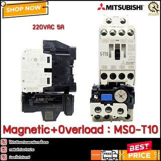 Magnetic+​overload Mitsubishi MSO-T10,220VAC (4-6a) 5a