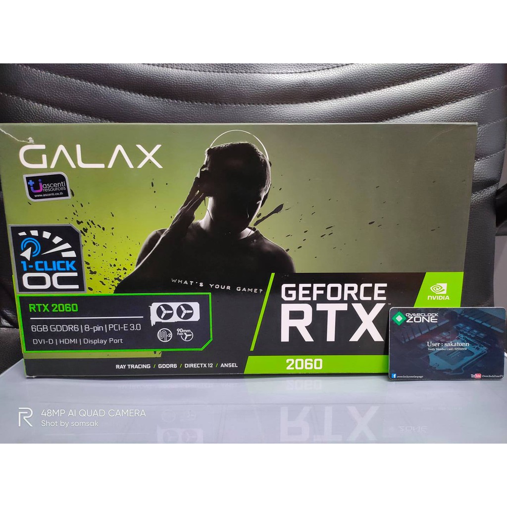 GALAX RTX 2060 6GB มือสอง