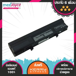 Dell แบตเตอรี่ สเปคแท้ ประกันบริษัท XPS M1210 1210 CG039 CG036 HF674 NF343 CG039 CG036 HF674 DL1210LH NF343 อีกหลายรุ่น