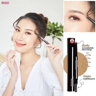 BEAUTY BUFFET GINO McCRAY THE PROFESSIONAL MAKEUP TRIANGULAR BROW PENCIL -จีโน่แม็คเครย์ไทรแองกูล่าโบรว์เพนซิล(0.2g)