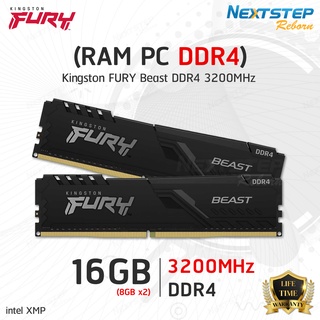 Ram 16GB (8Gx2) DDR4 3200MHz Kingston FURY Beast DDR4 (BLACK) for PC แรมใหม่มือหนึ่ง รับประกันศูนย์