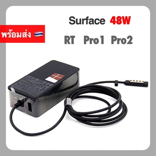 สายชาร์จ Surface Pro 1 / 2 / Rt แท้ 48W PD Adapter Charger Surface Connect for ชาร์จ Charge Power