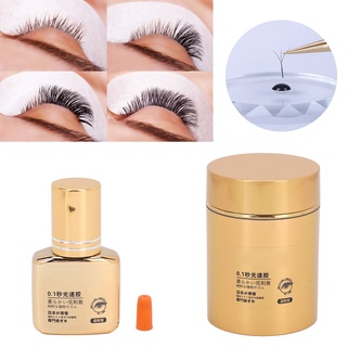 Eyelash Extension Glue กาวต่อขนตา 0.1s แห้งเร็ว ติดทนนาน 10 มล.