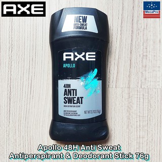 AXE® Apollo Men Fresh 48H Antiperspirant &amp; Deodorant Stick 76g ระงับเหงื่อ-กลิ่นกาย โรลออนสติ้ก สำหรับผู้ชาย