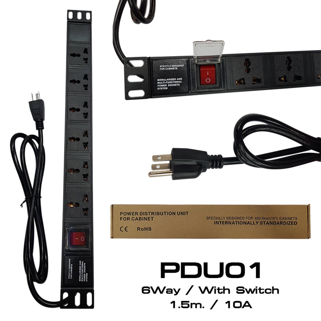 รางปลั๊กไฟอลูมิเนียม 6 ช่อง Glink รุ่น PDU01