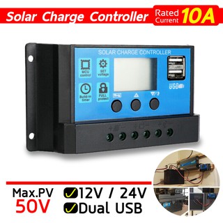 โซล่าชาร์จคอนโทรลเลอร์ 12V/24V PWM มีให้เลือกทั้ง 10A/20A/30A/60A Solar charge controller Simpler