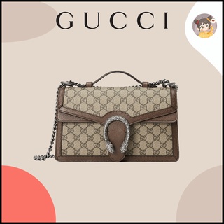 Gucci new Dionysus GG tote bag 100% authentic clutch bag handbag