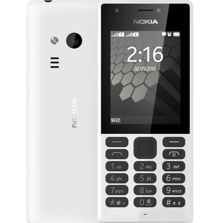 โทรศัพท์มือถือ โนเกียปุ่มกด NOKIA PHONE 216 (สีขาว) ใส่ได้ 2ซิม AIS  TRUE  DTAC MY 3G/4G จอ 2.4 นิ้ว ใหม่2020 ภาษาไทย