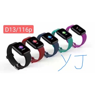 116  นาฬิกาเพื่อสุขภาพหน้าจอสี D13 smart watch วัดความดัน วัดหัวใจ นับก้าว IP67 กันน้ำ กีฬา USB ชาร์จสำหรับ 1.3 นิ้ว