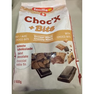 Familia Choc X and Bits 600g ธัญพืช อบกรอบ