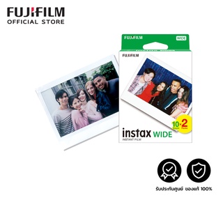 Instax Wide film  ขอบขาว  ฟิล์มอินสแตนท์ ขนาด 86 x 108 mm (20แผ่น)