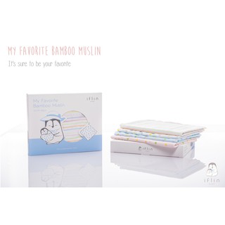 Iflin Baby - My Favorite Bamboo Muslin ผ้าอ้อมใยไผ่ - ผ้าอ้อมเด็ก