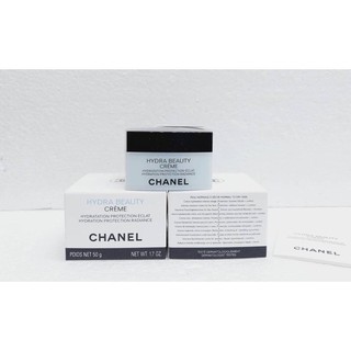 ครีมบำรุงผิว Chanel Hydra Beauty Crème