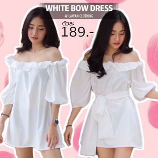 white bow dress เดรสปาดไหล่ระบายใหญ่ +แถมผ้าผูกเอว แขนตุ๊กตายาว น่ารักมาก