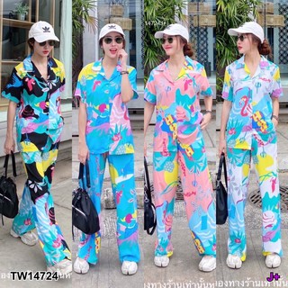 Set 2 ชิ้น เสื้อเชิ้ตฮาวาย+กางเกงขายาว TW14724