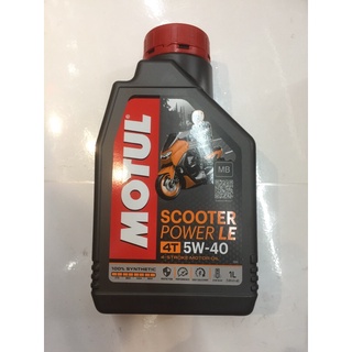 น้ำมันเครื่อง4T  MOTUL SCOOTER POWER LE 5W40 100% MB1L..(3374650288260)