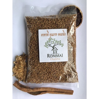 เม็ดซัด ลูกซัด เมล็ดลูกซัด  fenugreek seeds, Methi seeds มี 2 ปริมาณ  250 กรัม/ 500 กรัม ส่งฟรี