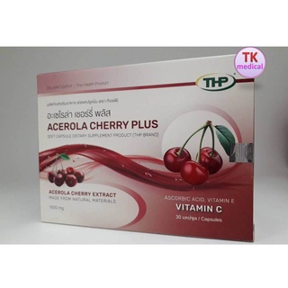 ตัวช่วยผิวใส!!THP ACEROLA CHERRY PLUS อะเซโรล่า เชอร์รี่ พลัส  1000 MG วิตามินซี 1 กล่อง*30 แคปซูล