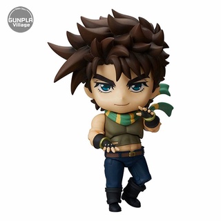 Good Smile Company Nendoroid Joseph Joestar 4570017768614 (Figure)