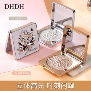 DHDH  THE ART OF ROSE ไฮไลท์ กุกลาบ หน้าให้ฉ่ำแวว มีความเงาบนใบหน้า สร้างมิติ