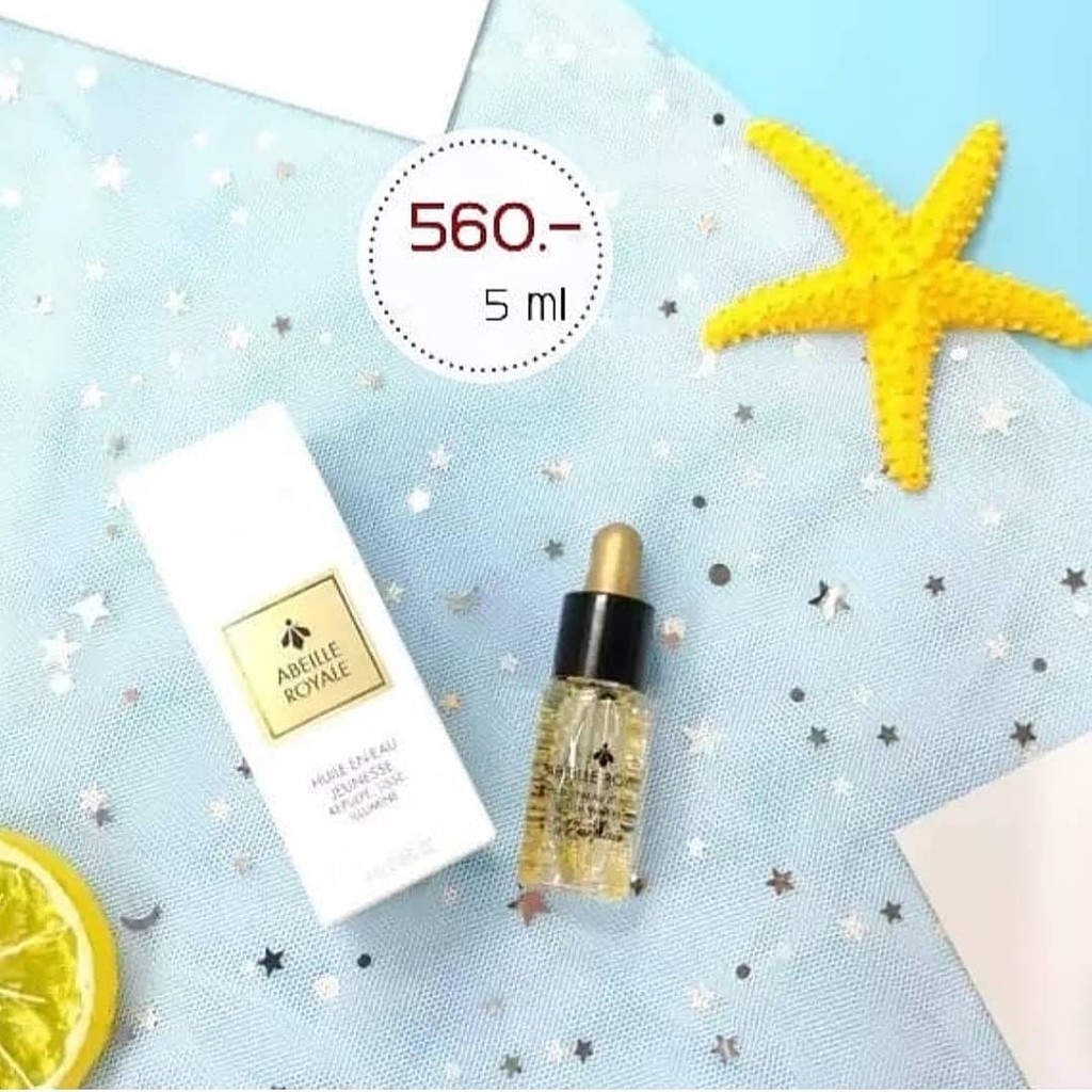 Guerlain Abeille Royale Youth Watery Oil 5 ml