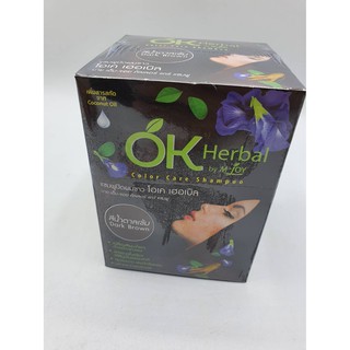 (12 ซอง) OK Herbal Color Care Shampoo โอเค เฮอเบิล คัลเลอร์แคร์ แชมพูปิดผมขาว สีน้ำตาลเข้ม OK Herbal Shampoo