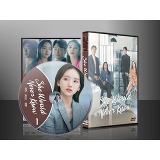 ซีรีย์เกาหลี She Would Never Know (2020) (เสียงเกาหลี/ซับไทย) DVD 4 แผ่น