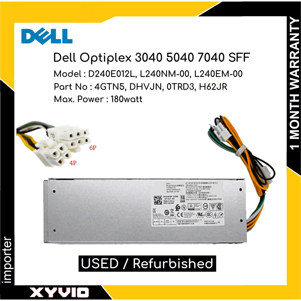 Dell Optiplex 3040 5040 7040 Inspiron 3650 3656 SFF แหล่งจ่ายไฟ PSU 180W 5XV5K RWMNY 20WFG 4R1KT